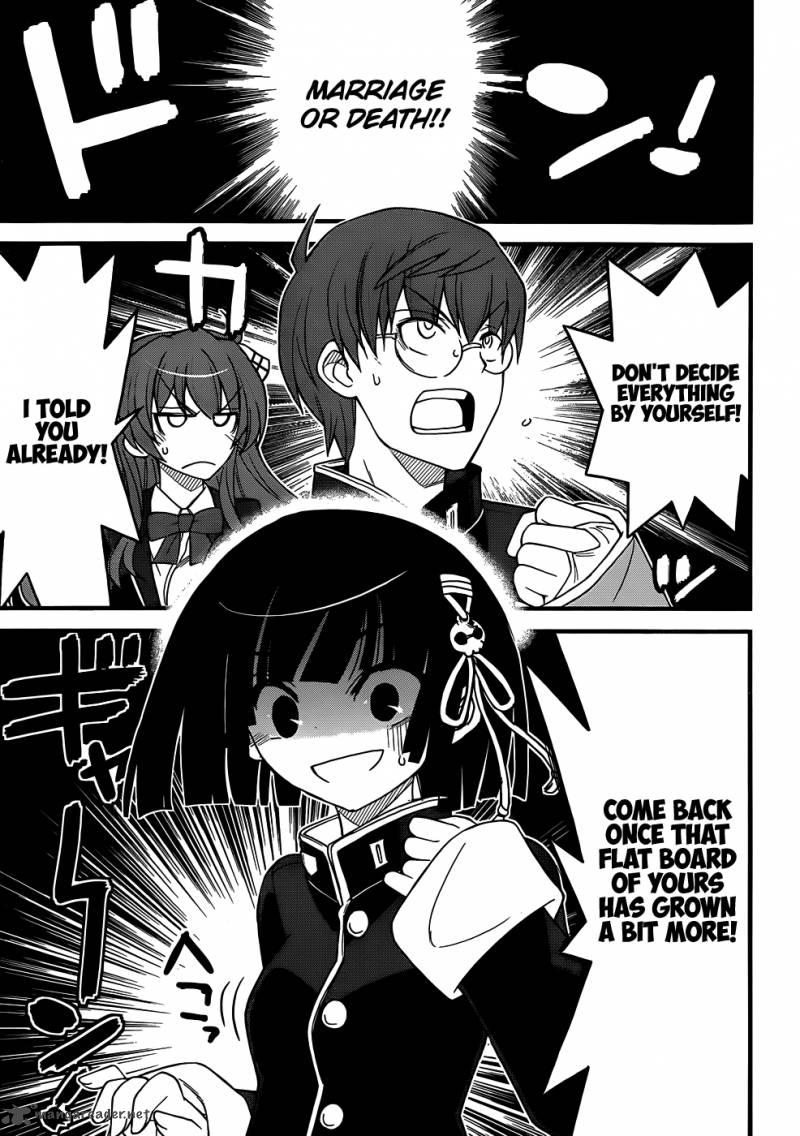 Black Yome Ni Yoroshiku 5 4