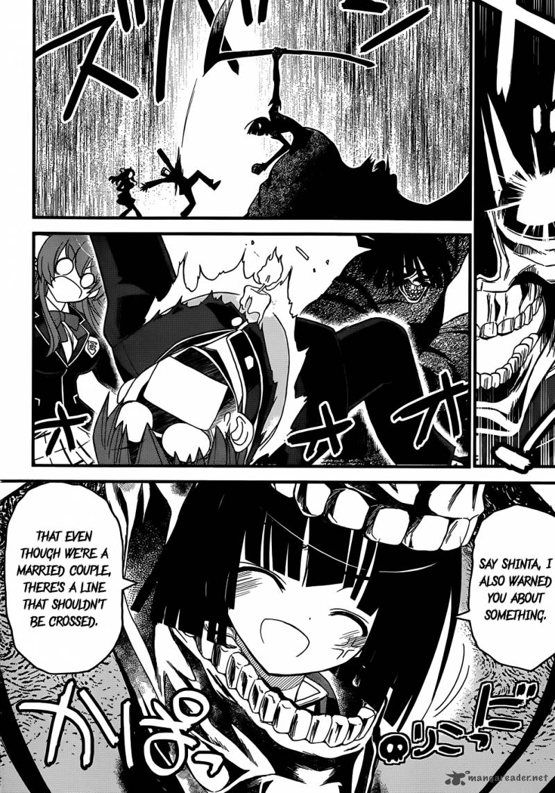 Black Yome Ni Yoroshiku 5 5