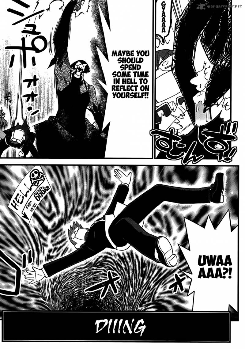 Black Yome Ni Yoroshiku 5 6