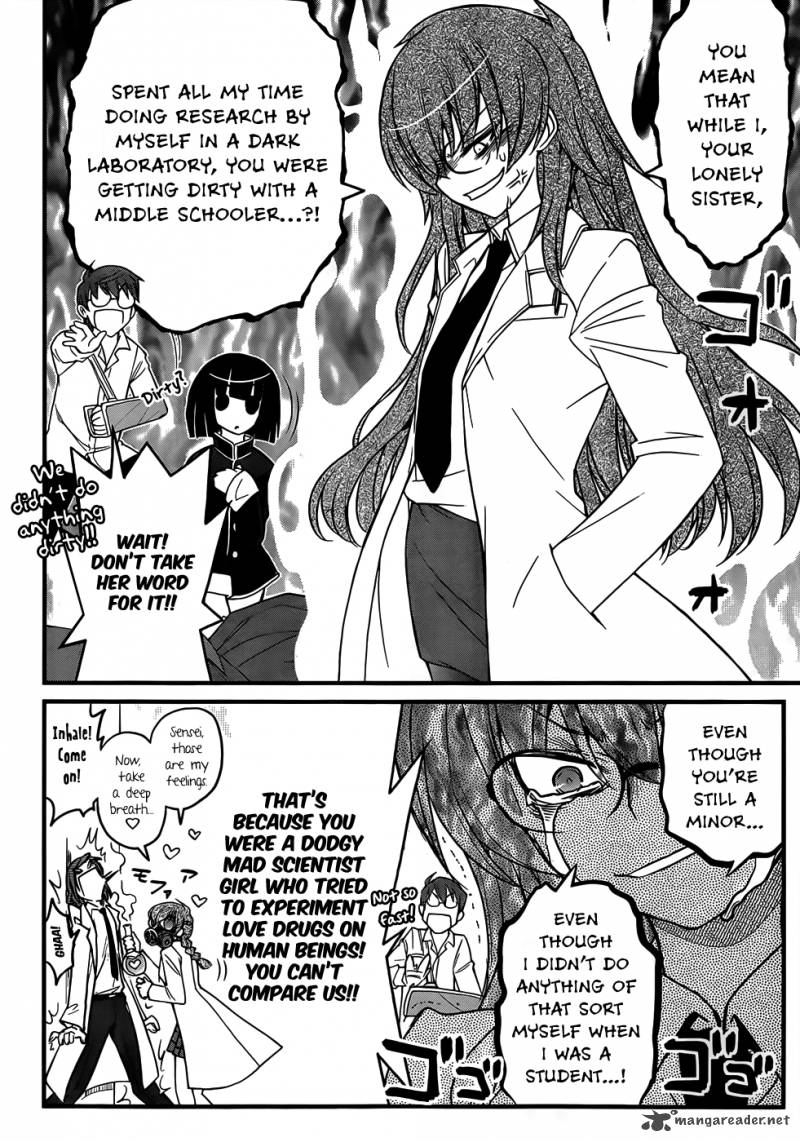 Black Yome Ni Yoroshiku 6 12