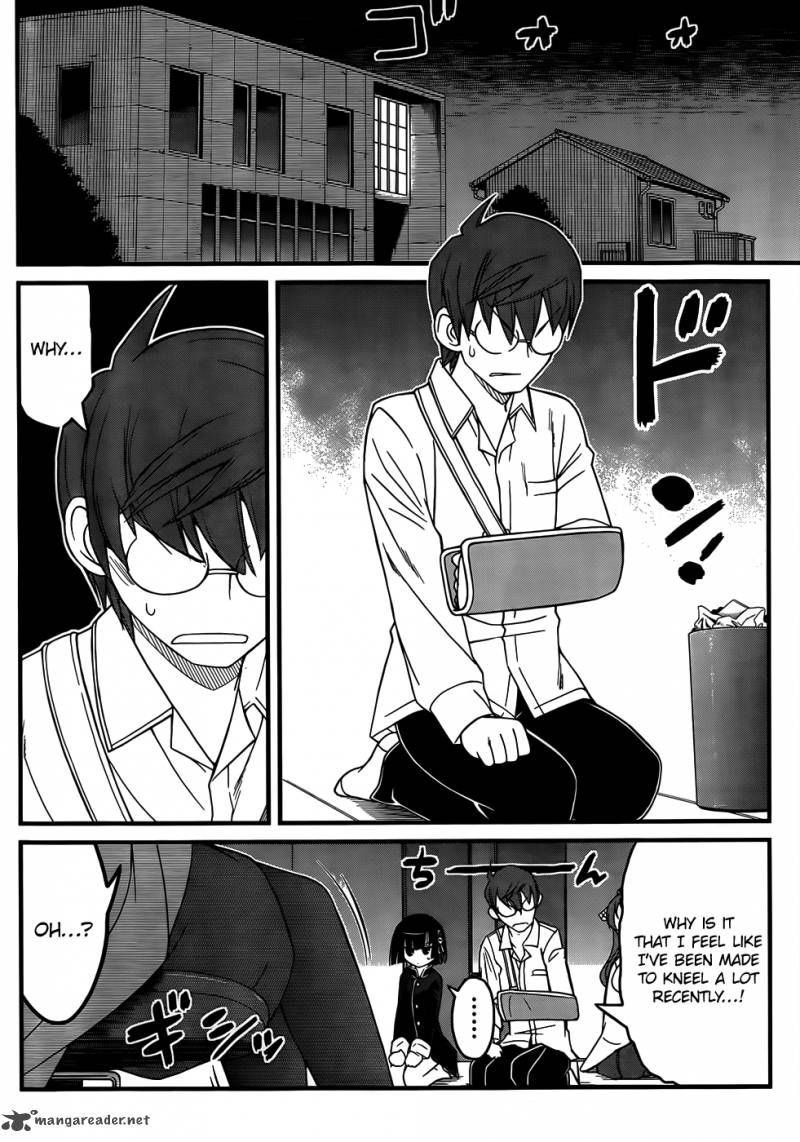 Black Yome Ni Yoroshiku 6 14