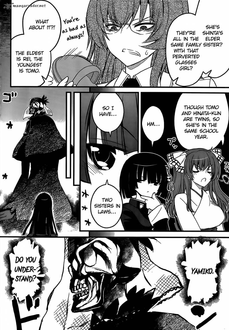 Black Yome Ni Yoroshiku 6 16