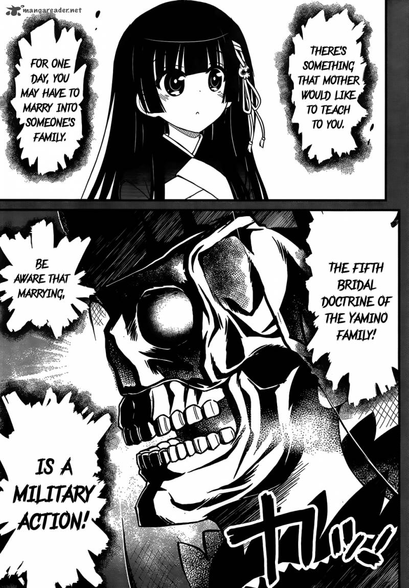 Black Yome Ni Yoroshiku 6 17