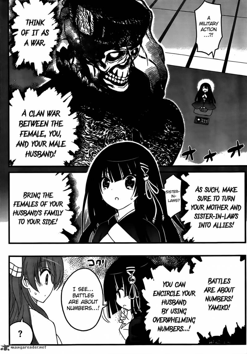 Black Yome Ni Yoroshiku 6 18