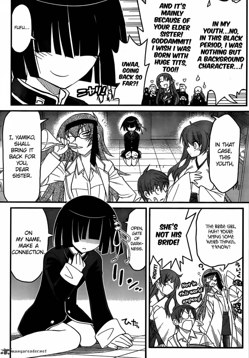 Black Yome Ni Yoroshiku 6 20
