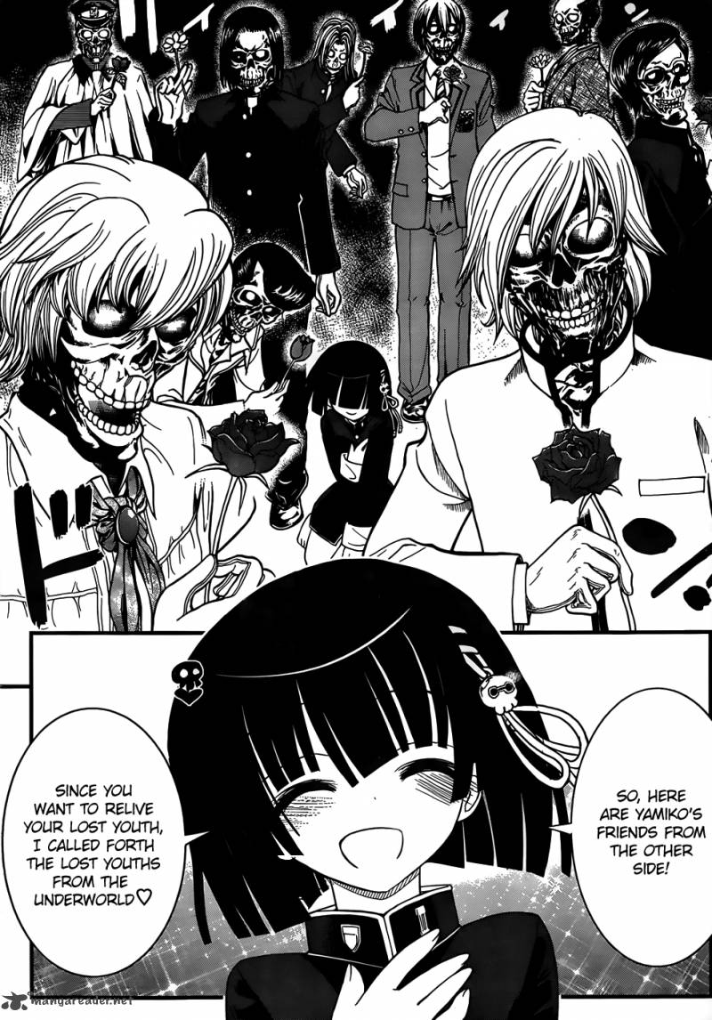 Black Yome Ni Yoroshiku 6 22