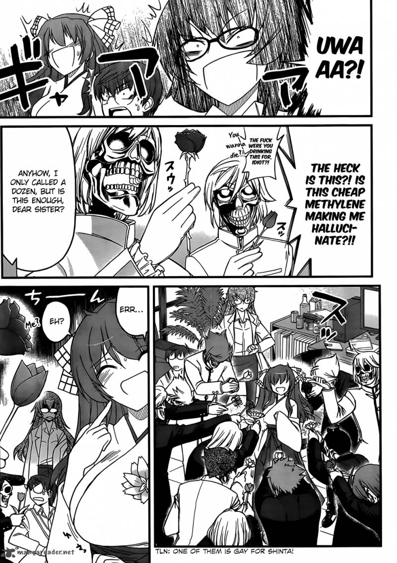 Black Yome Ni Yoroshiku 6 23