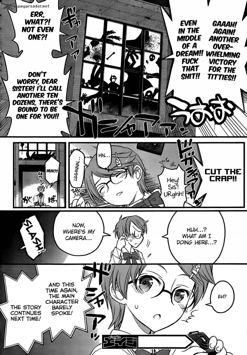 Black Yome Ni Yoroshiku 6 24