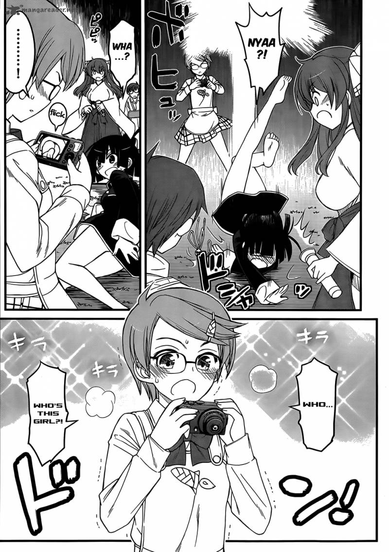 Black Yome Ni Yoroshiku 6 5