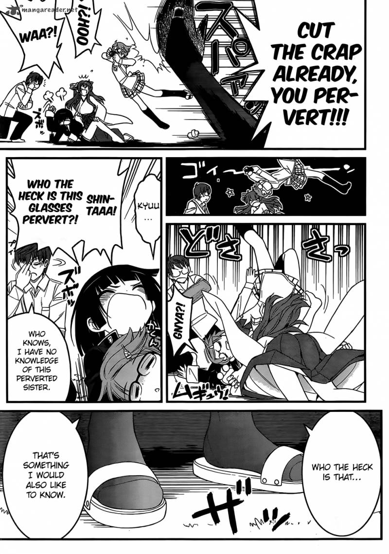 Black Yome Ni Yoroshiku 6 9