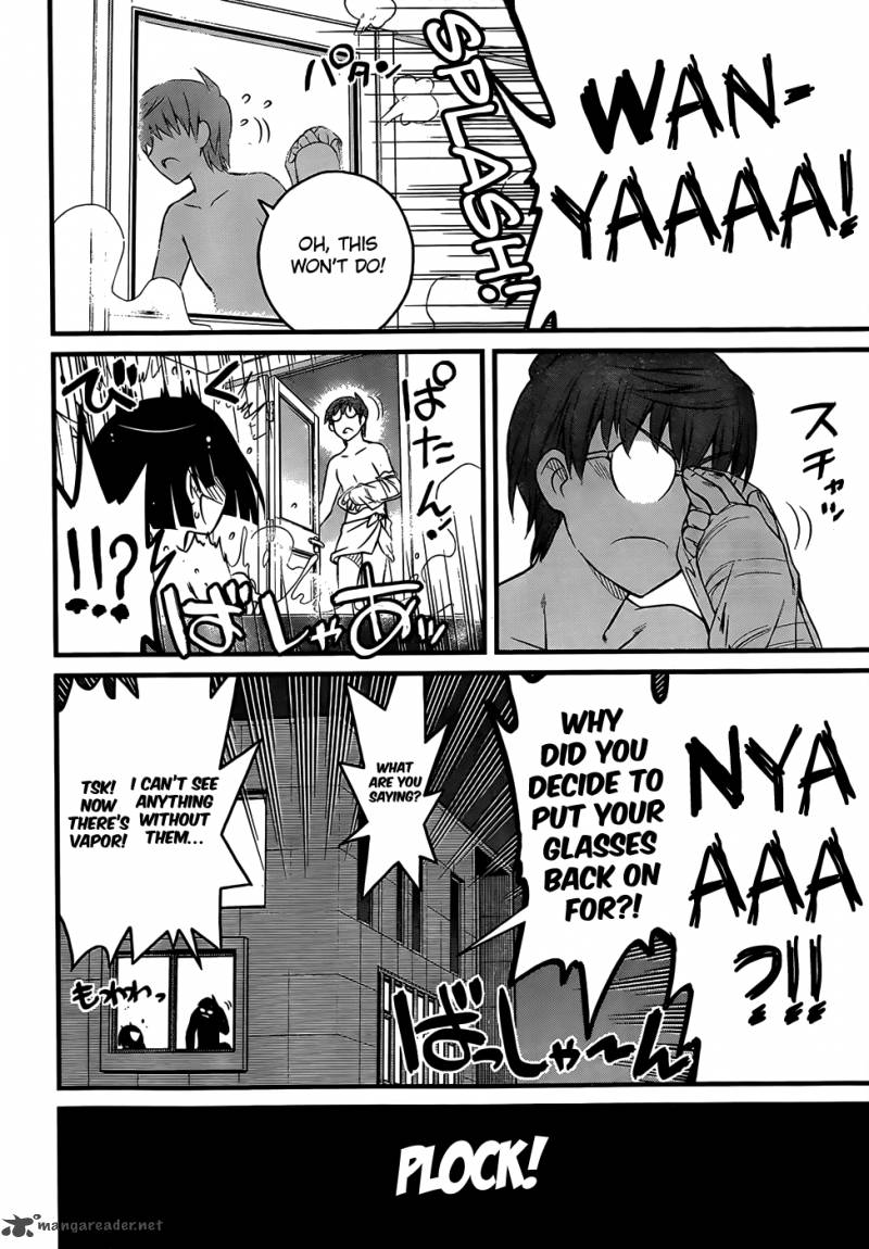 Black Yome Ni Yoroshiku 7 5