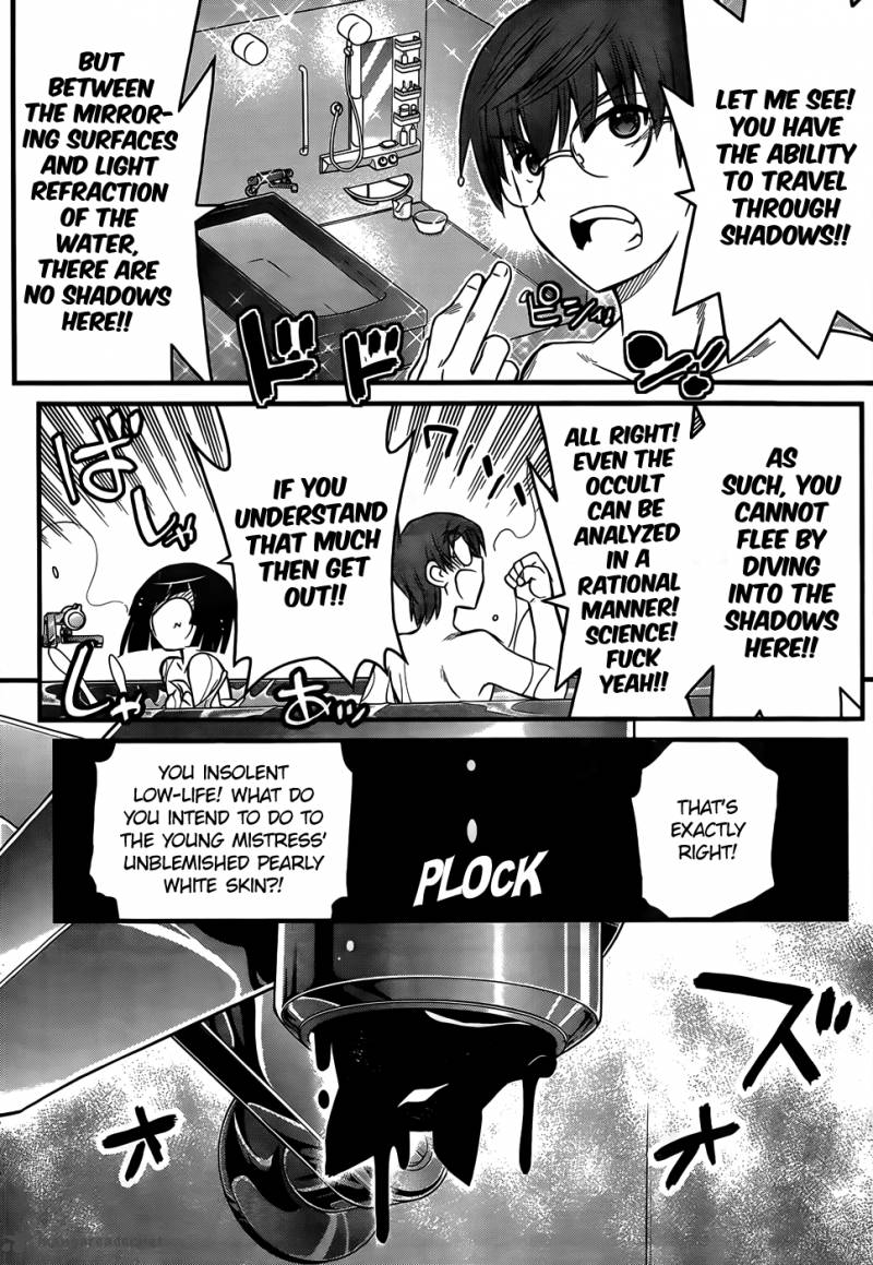 Black Yome Ni Yoroshiku 7 7