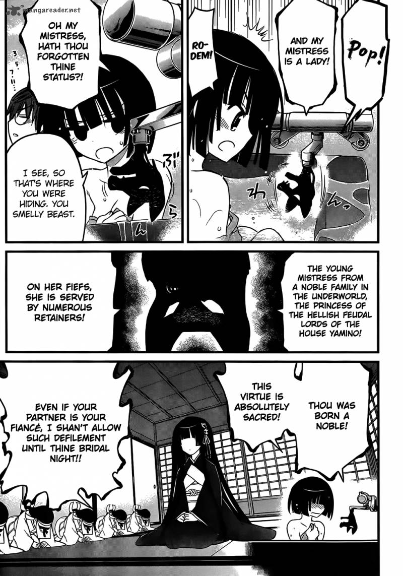 Black Yome Ni Yoroshiku 7 8