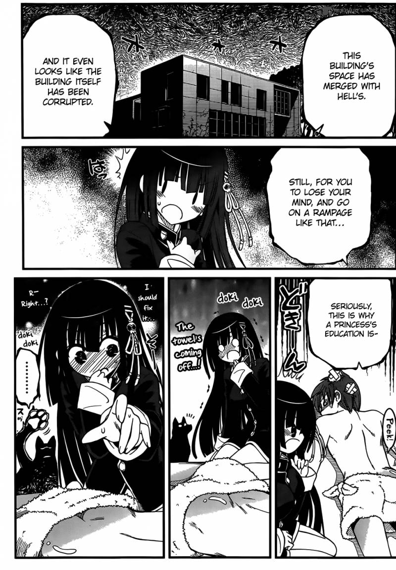 Black Yome Ni Yoroshiku 8 10