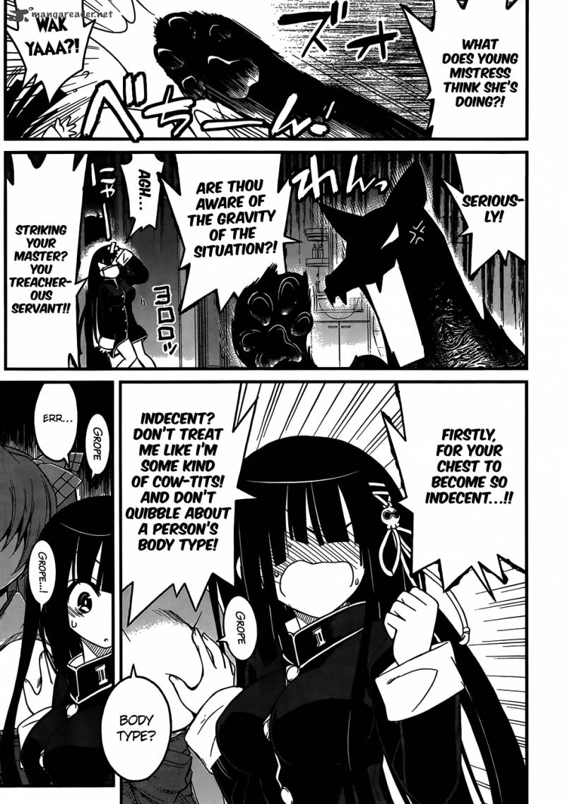 Black Yome Ni Yoroshiku 8 11