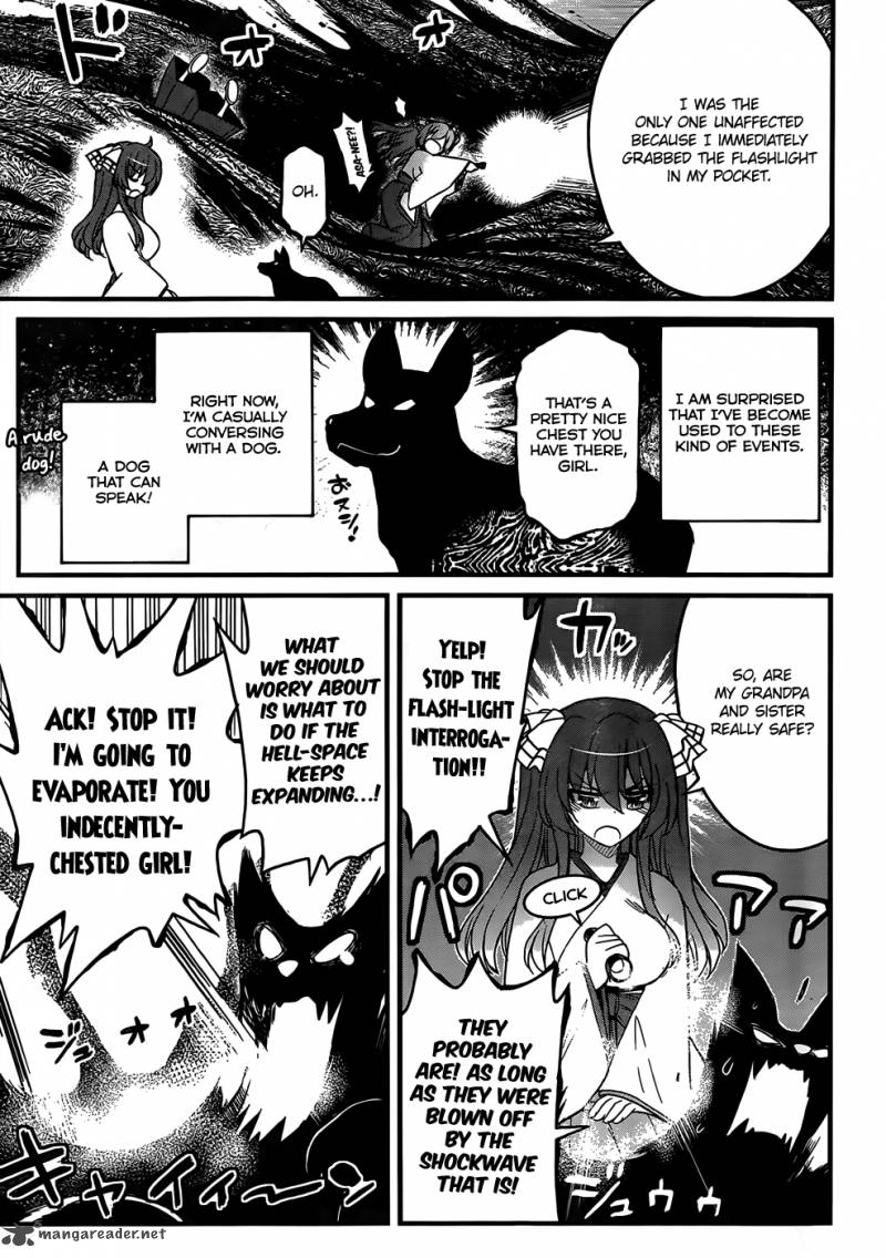 Black Yome Ni Yoroshiku 8 13