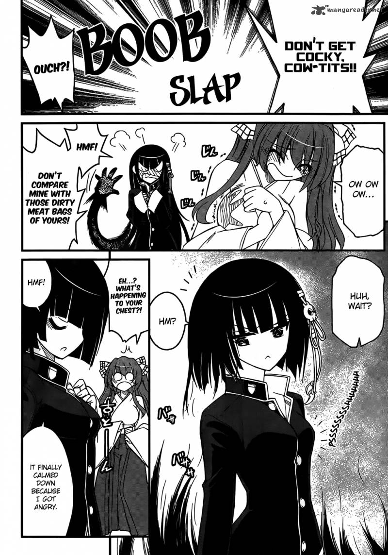 Black Yome Ni Yoroshiku 8 16