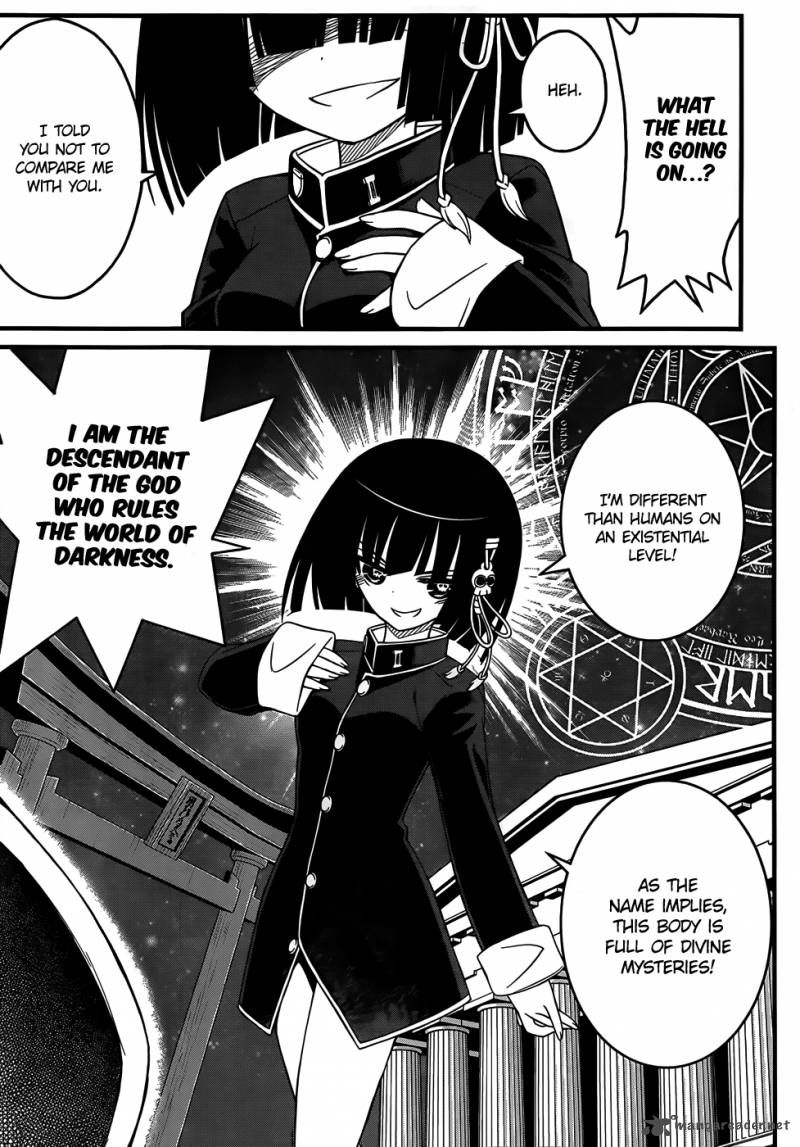 Black Yome Ni Yoroshiku 8 17