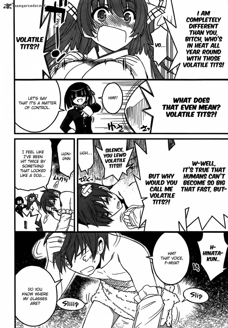 Black Yome Ni Yoroshiku 8 18