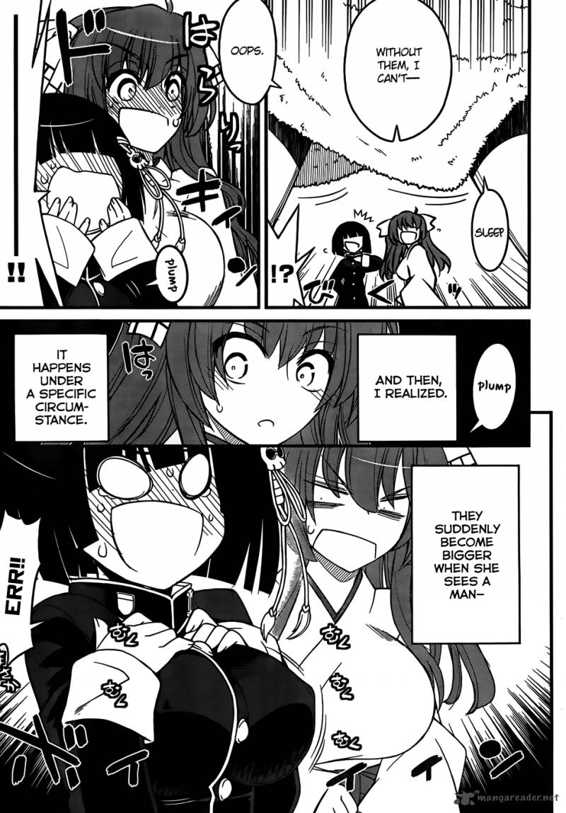 Black Yome Ni Yoroshiku 8 19