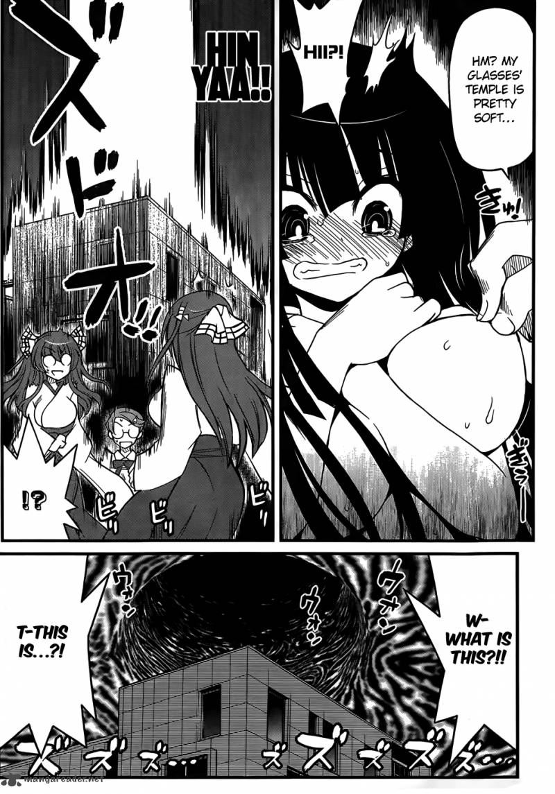Black Yome Ni Yoroshiku 8 5