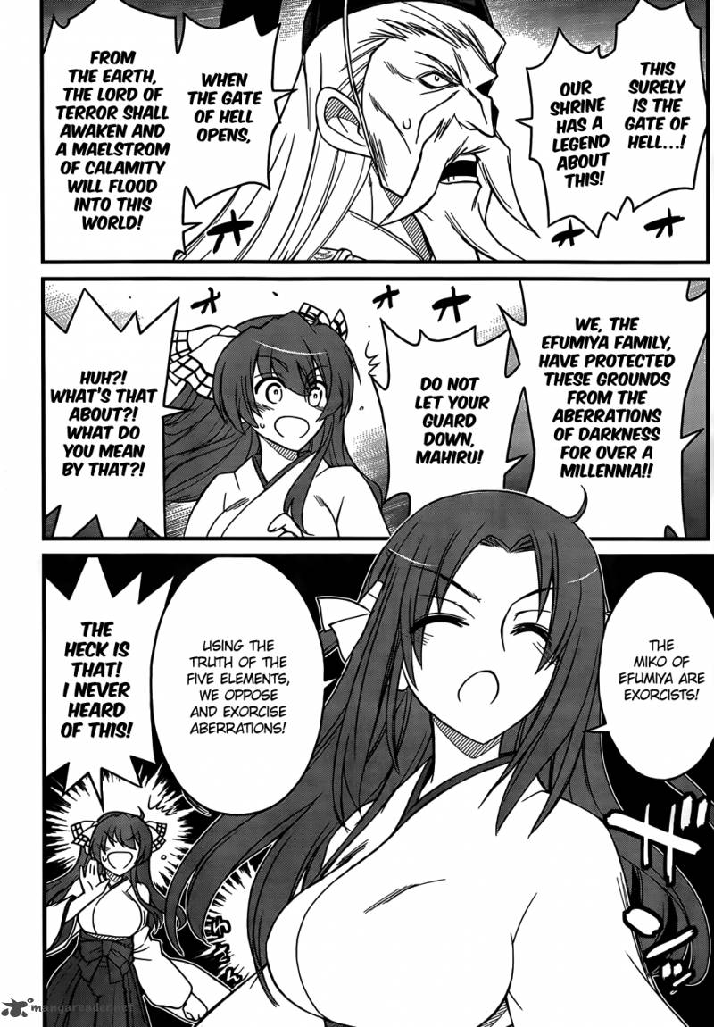 Black Yome Ni Yoroshiku 8 6