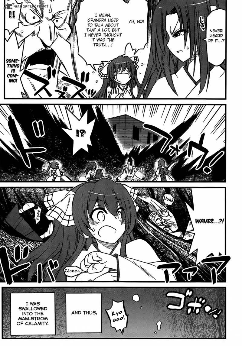 Black Yome Ni Yoroshiku 8 7