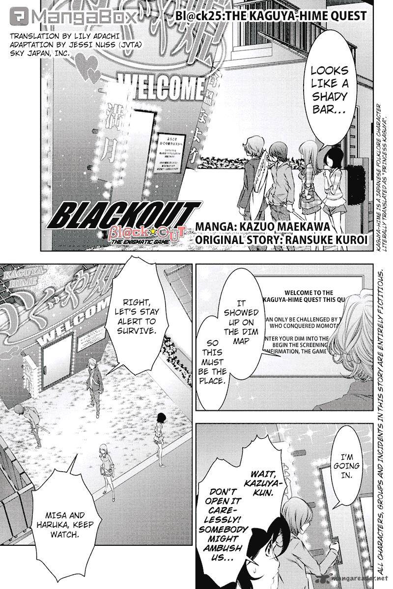 Blackout 25 1