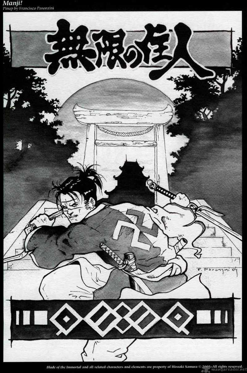 Blade Of The Immortal 100 65