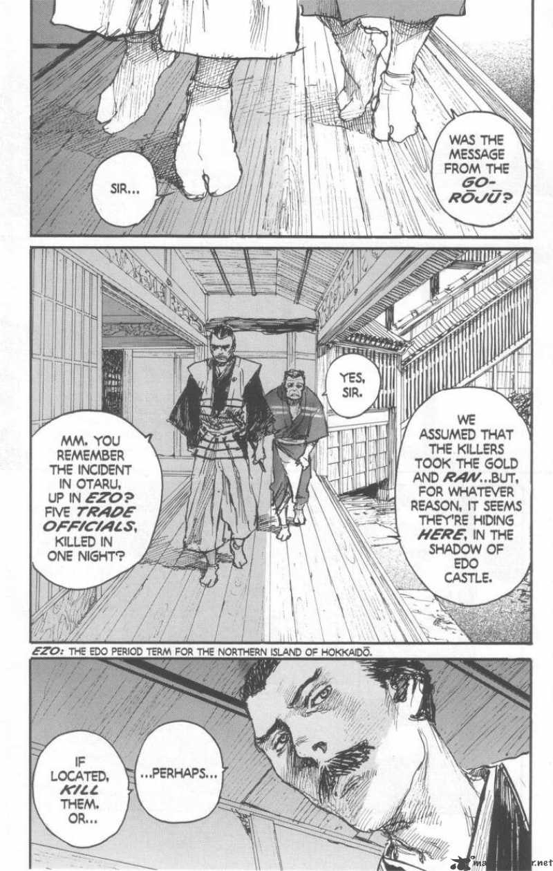 Blade Of The Immortal 104 5