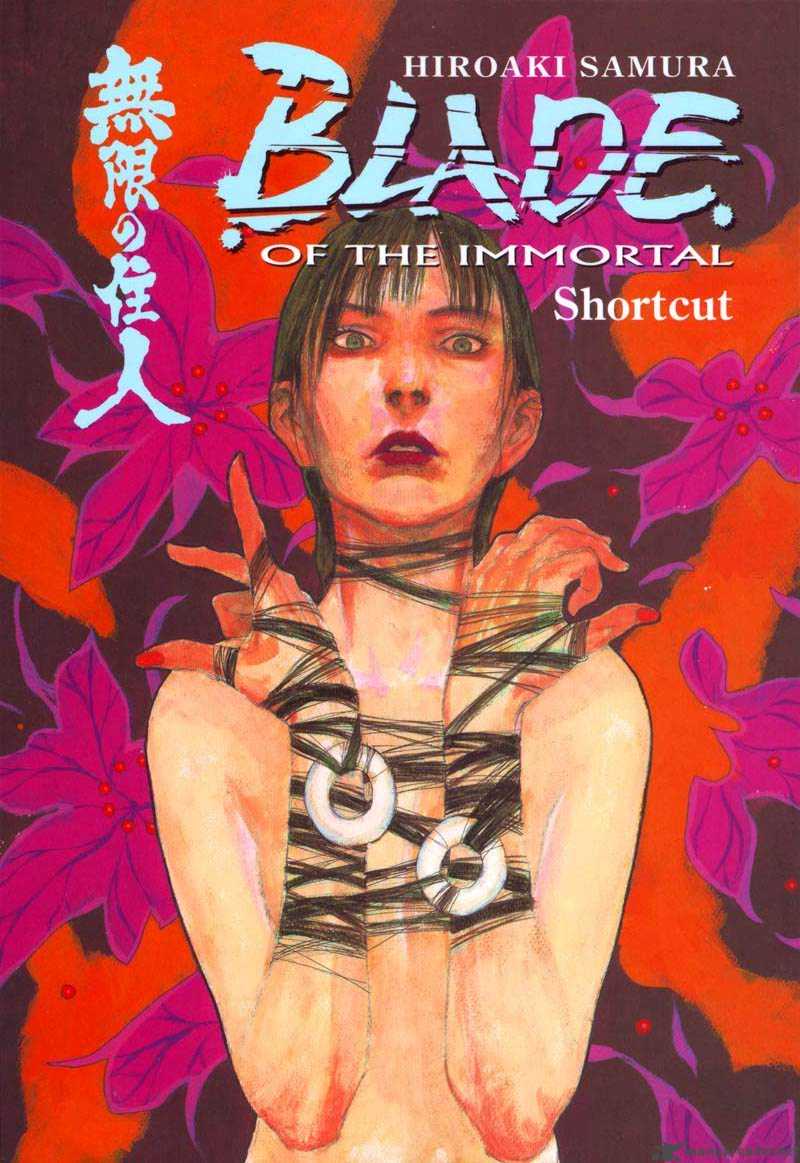 Blade Of The Immortal 106 1