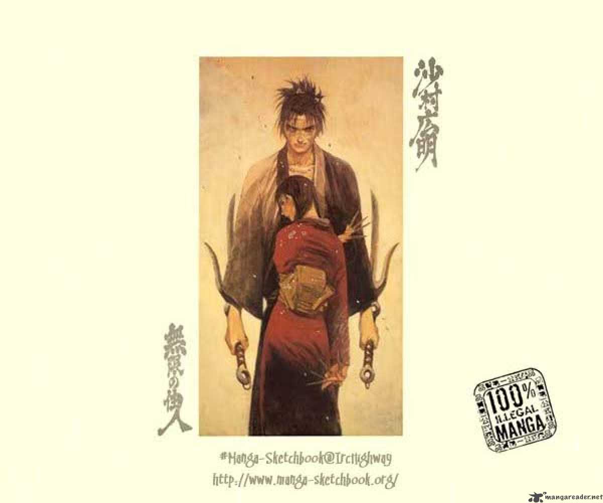Blade Of The Immortal 106 23