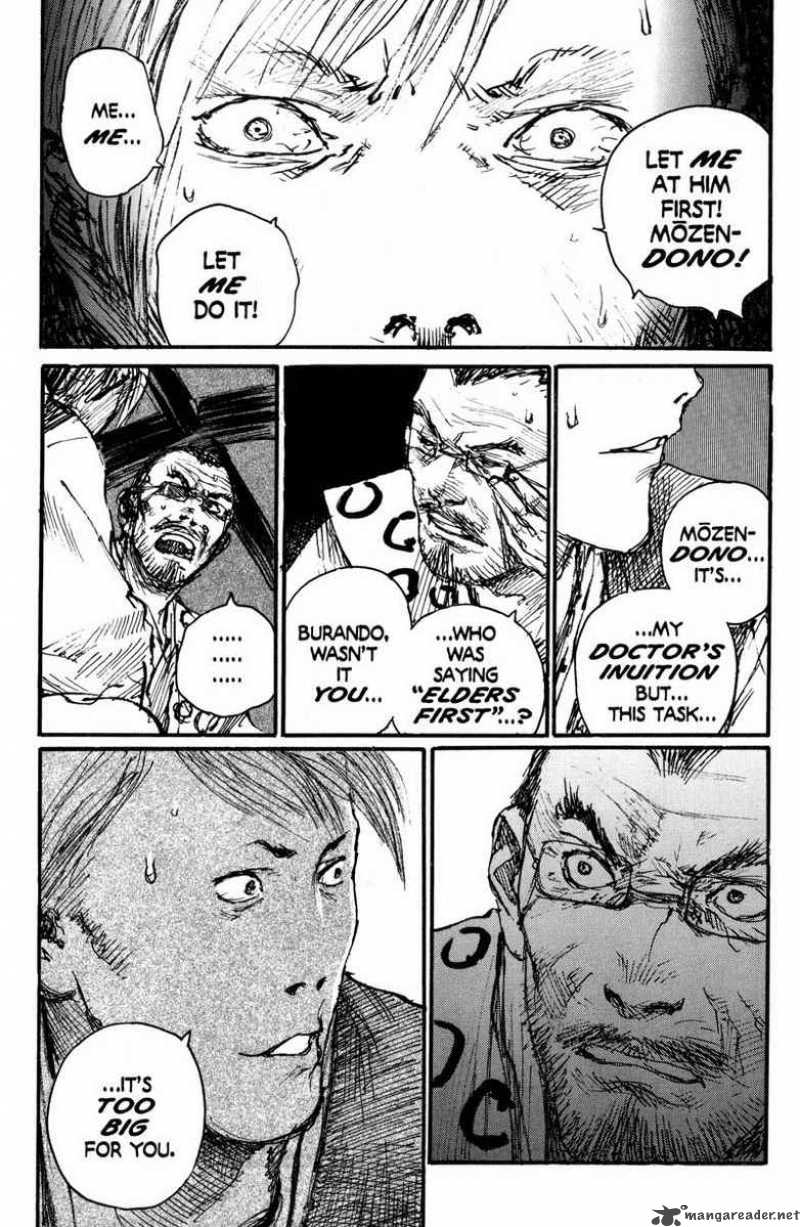 Blade Of The Immortal 108 22