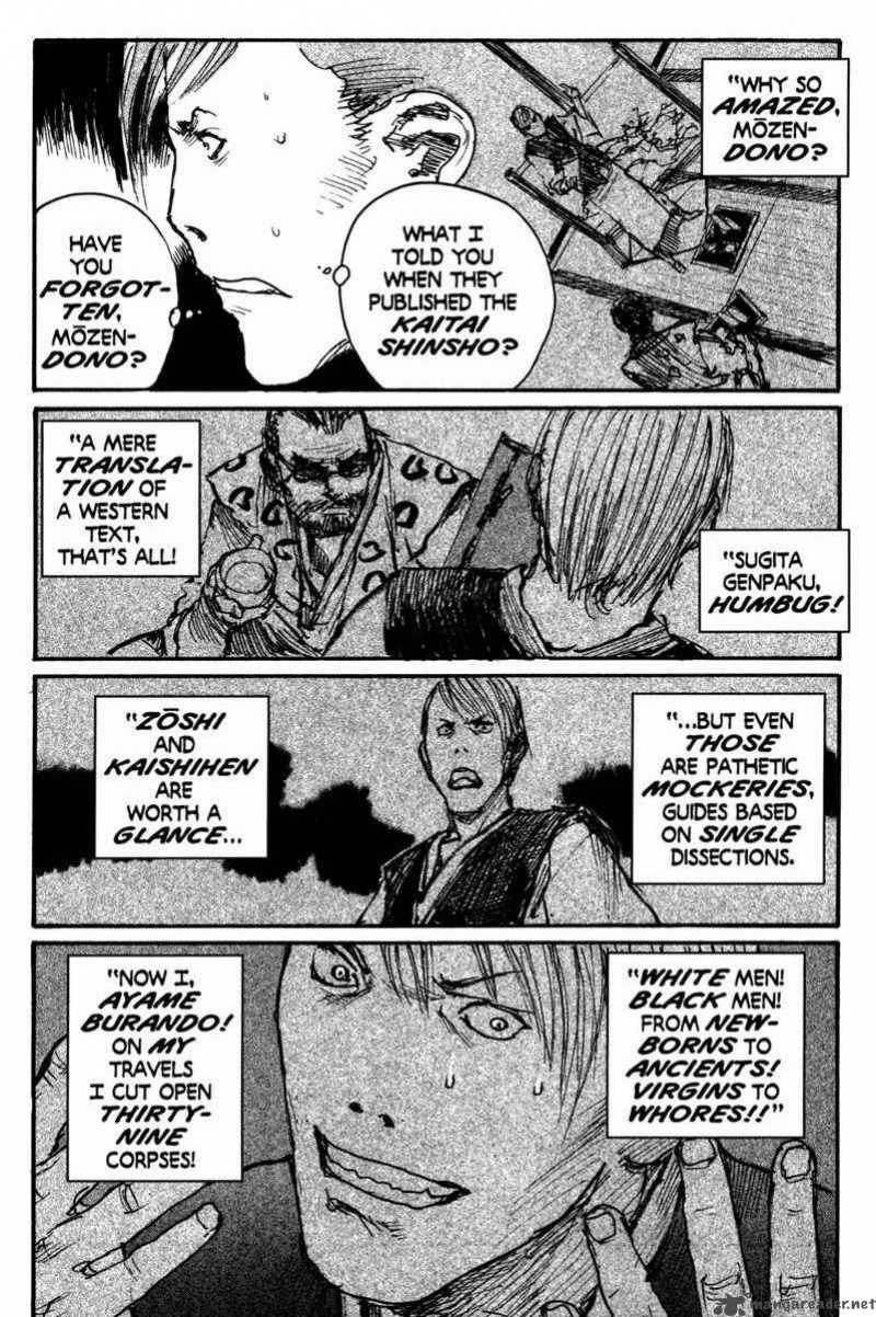 Blade Of The Immortal 108 58