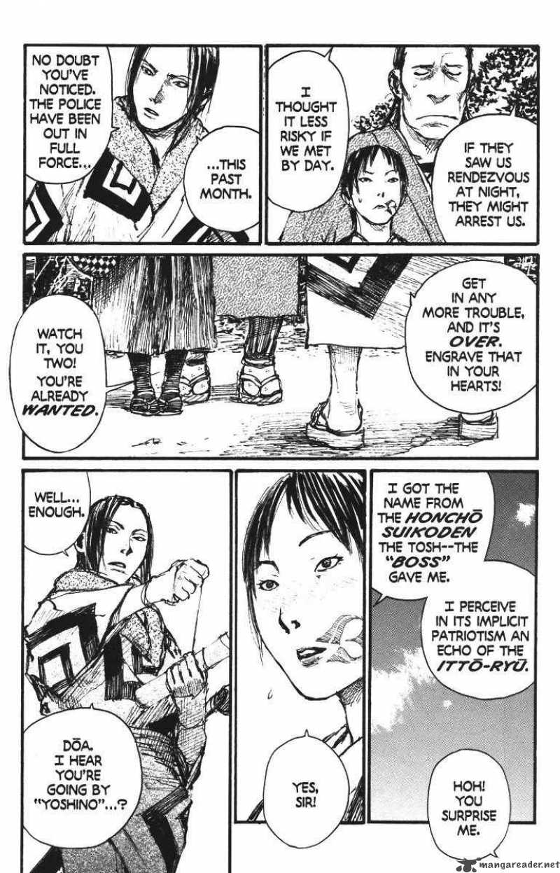 Blade Of The Immortal 118 21