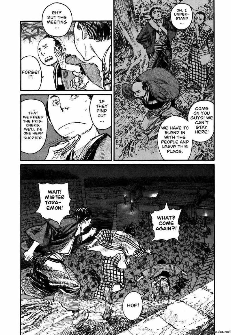 Blade Of The Immortal 125 15