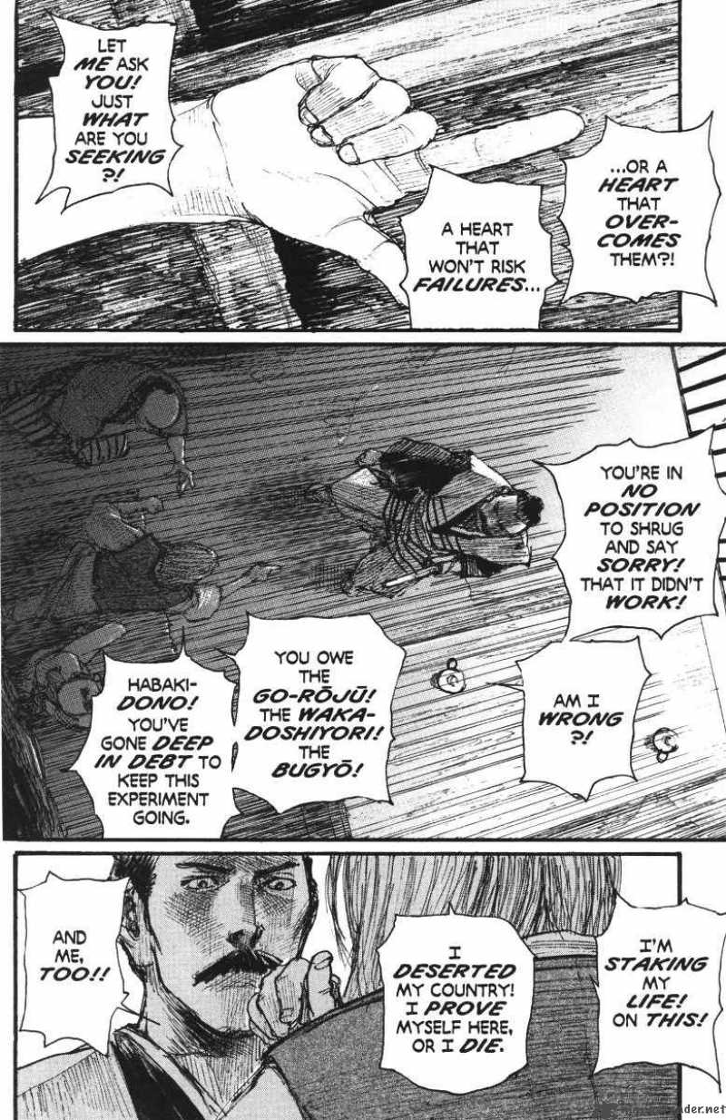 Blade Of The Immortal 126 25