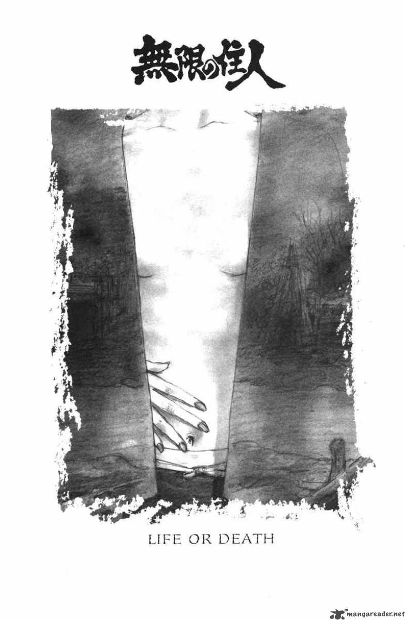 Blade Of The Immortal 127 5