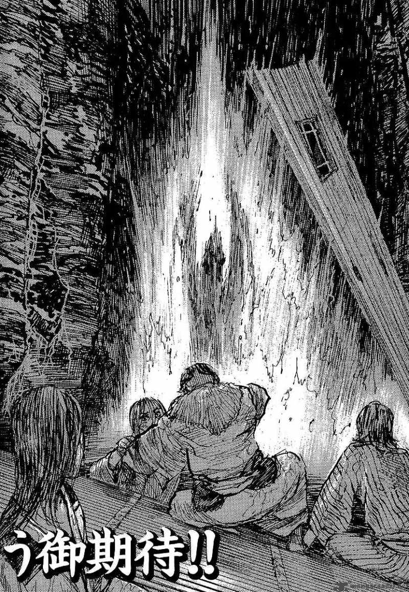 Blade Of The Immortal 140 33