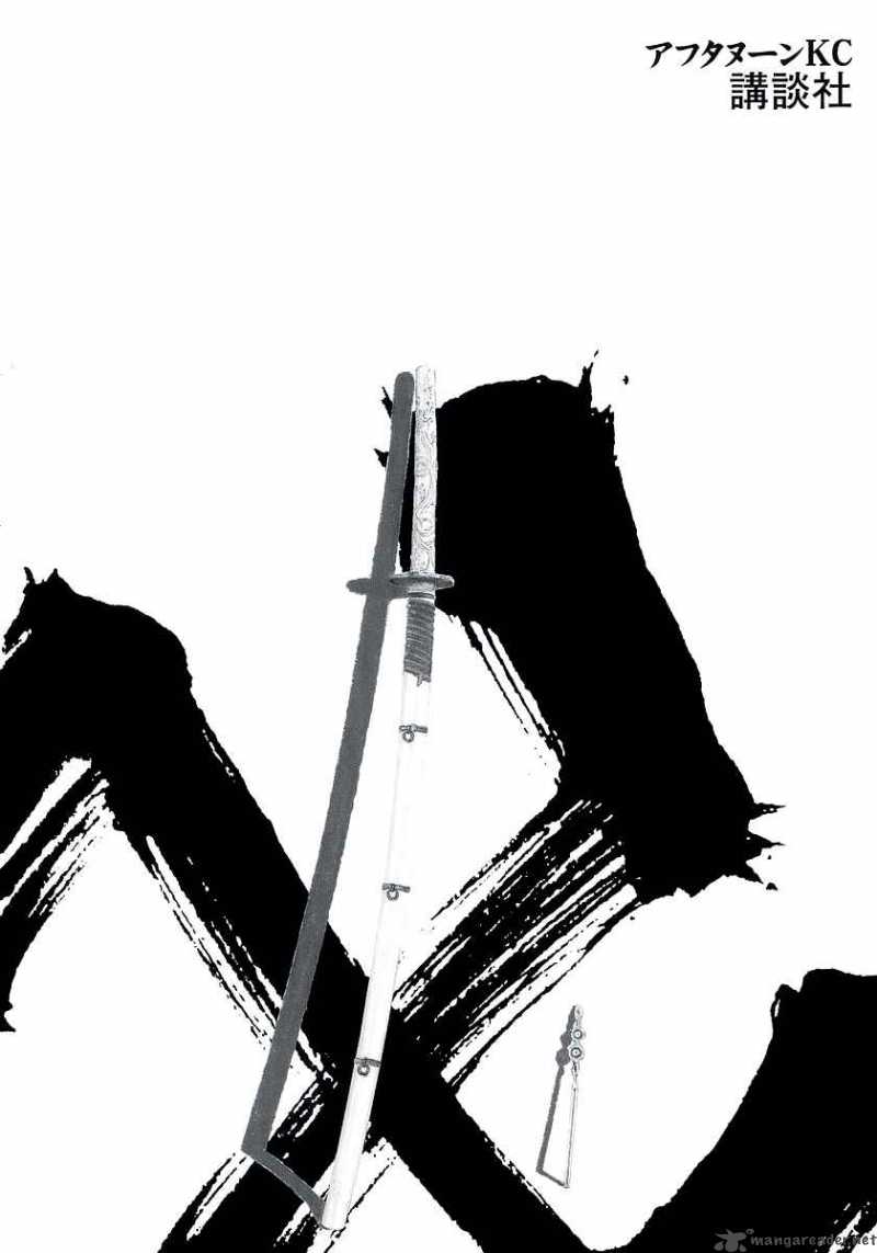 Blade Of The Immortal 140 36