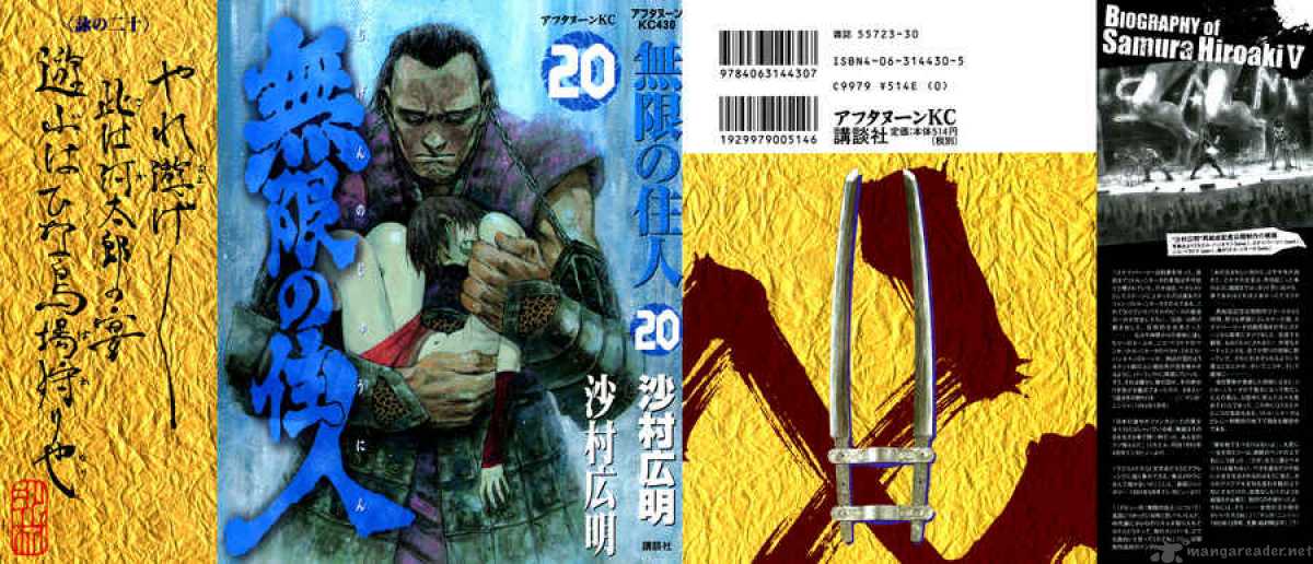 Blade Of The Immortal 141 2
