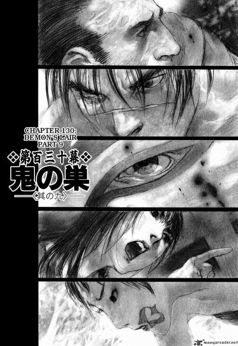 Blade Of The Immortal 143 2