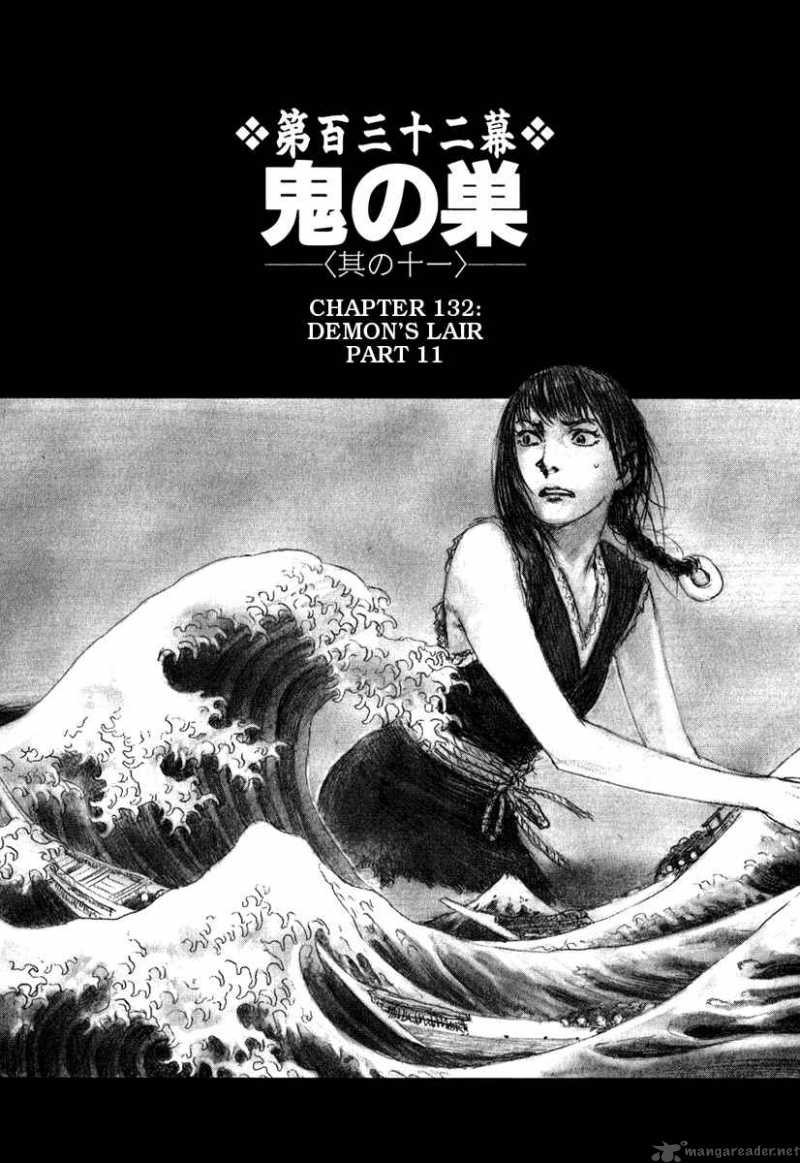 Blade Of The Immortal 145 2