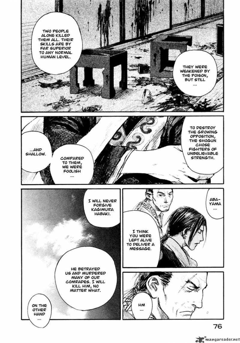 Blade Of The Immortal 150 15
