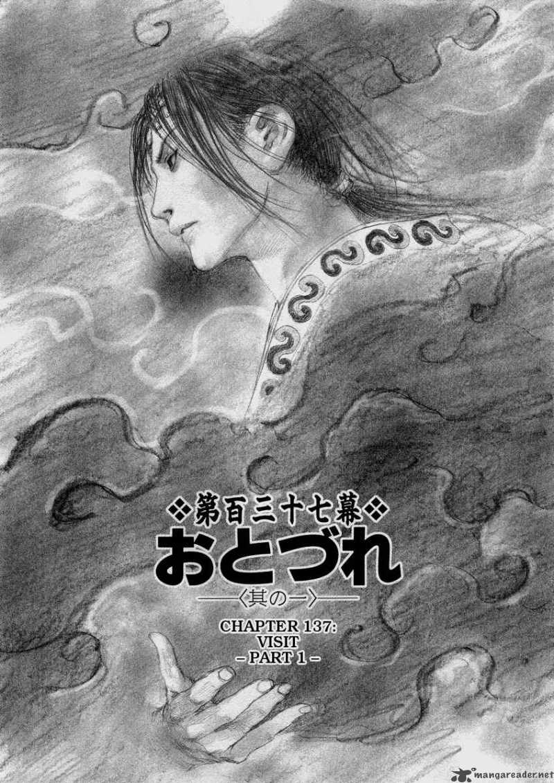 Blade Of The Immortal 150 2