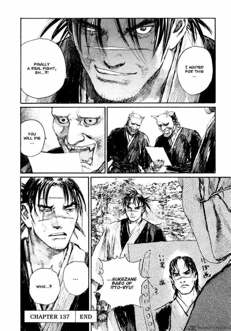 Blade Of The Immortal 150 31