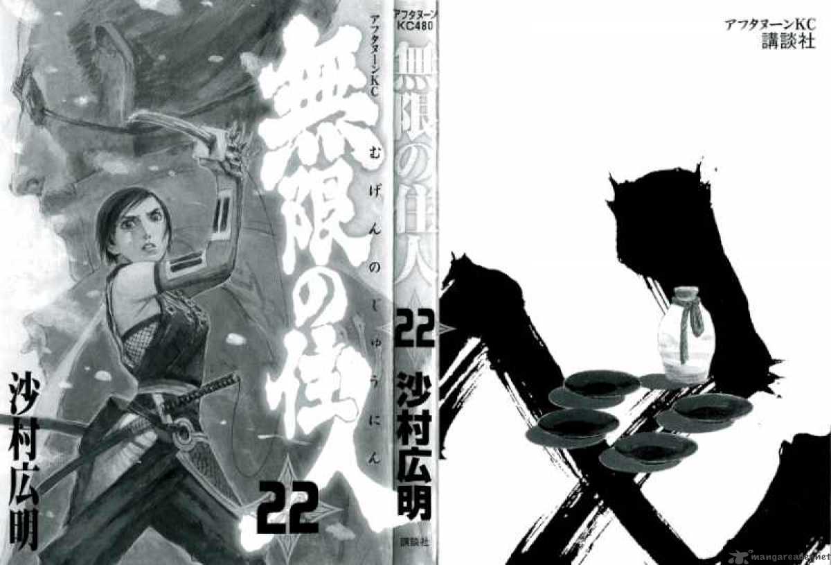 Blade Of The Immortal 155 4