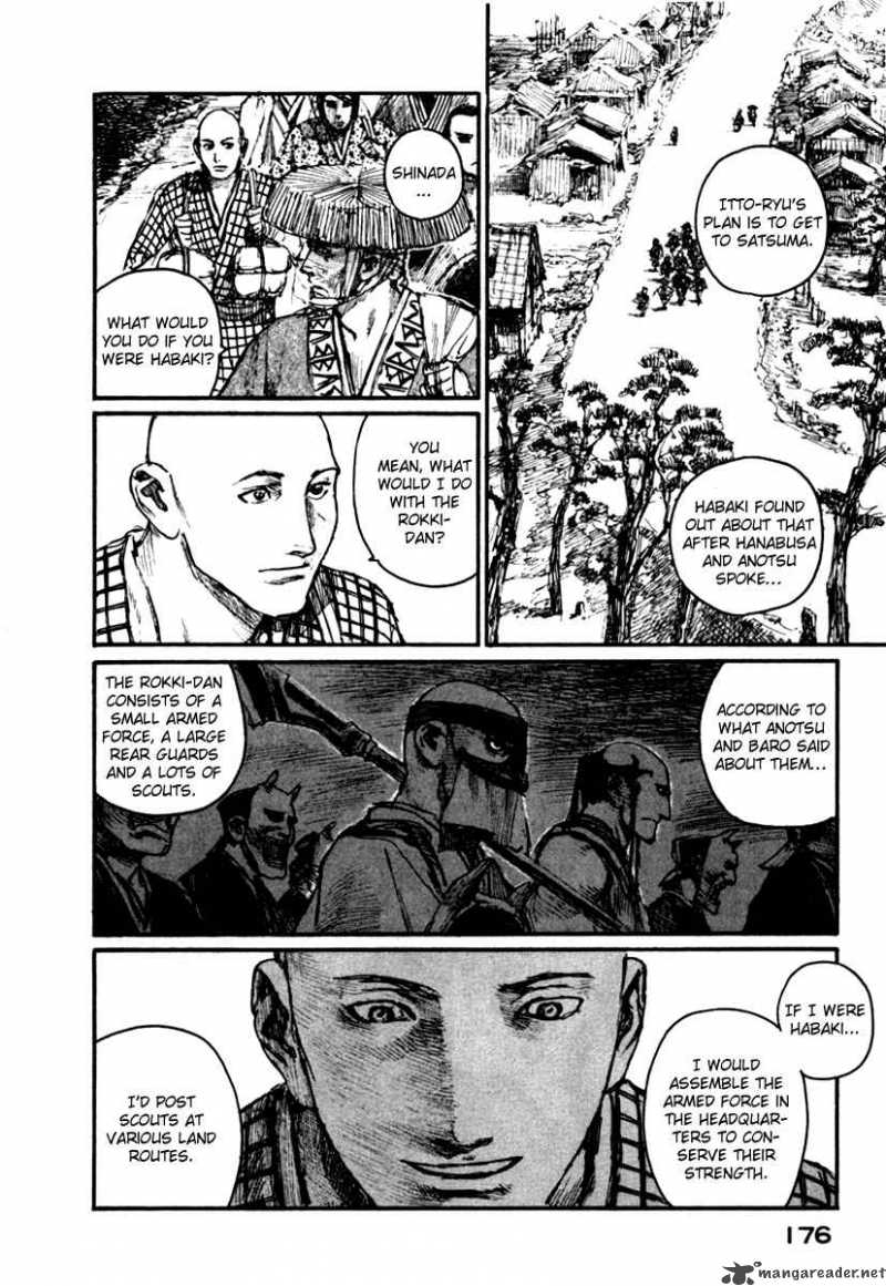 Blade Of The Immortal 160 17