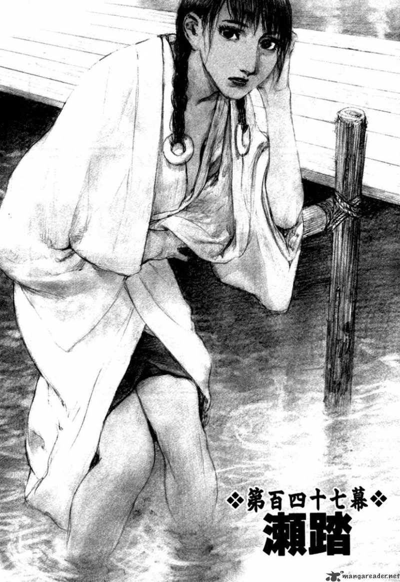 Blade Of The Immortal 160 2