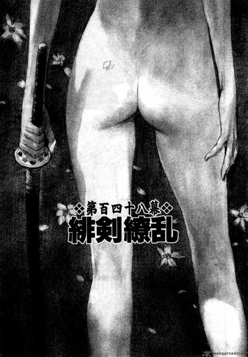 Blade Of The Immortal 160 30
